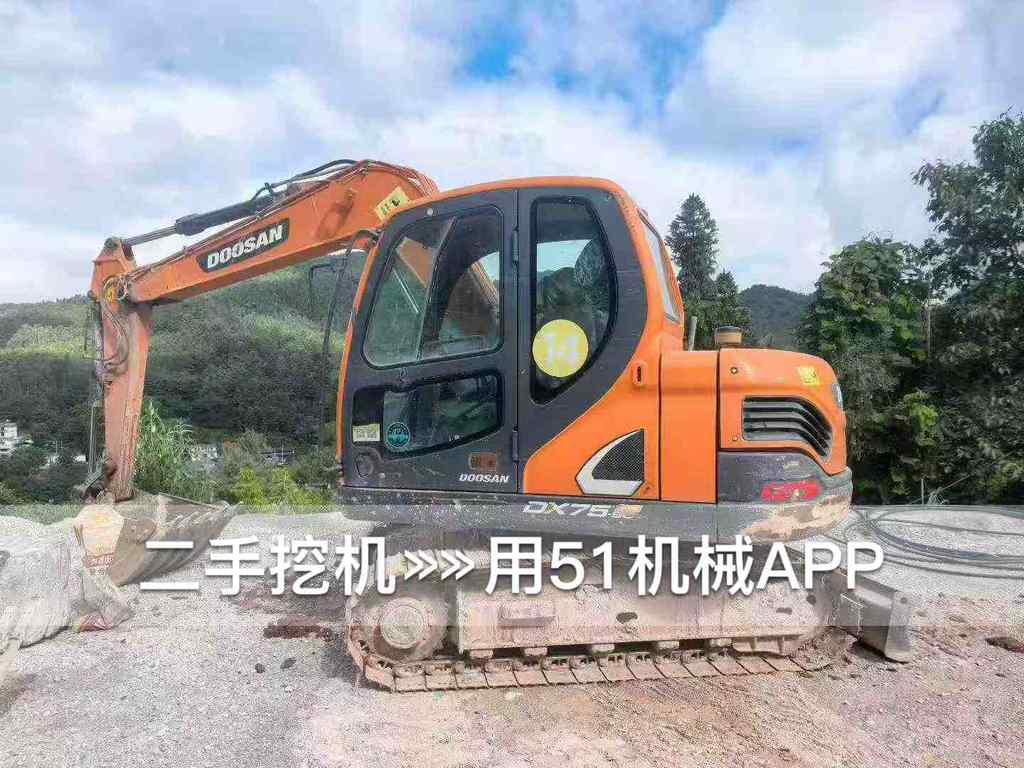 https://assets.gongji58.com/circle/2026-07-01/bf2y2pygqn1782911752.png?watermark/1/image/a29kbzovL2dqZ2ovd2F0ZXJtYXJrL3dqLnBuZw/gravity/South/dx/0/dy/200/wst/2/ws/1|imageView2/0/w/1024/interlace/1